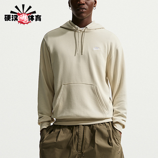 Nike/耐克正品2026春季款男士日常连帽套头刺绣卫衣FN3867-229