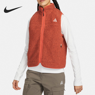 女士摇粒绒户外立领马甲FN1925 Nike 新款 春季 809 耐克正品