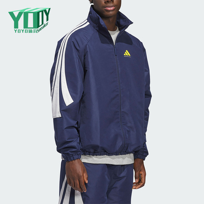 Adidas/阿迪达斯正品篮球系列新款男经典训练运动夹克外套KB7531
