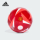 2024新款 Adidas 阿迪达斯正品 男女运动耐磨训练足球IX4023