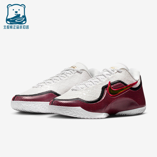 Nike/耐克正品LeBron XXIII男士运动缓震训练篮球鞋IB9563-100
