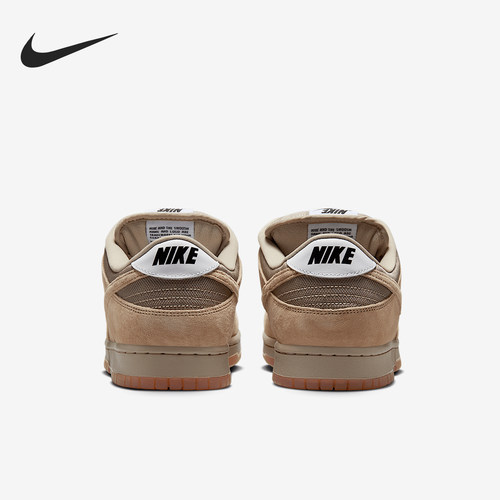 Nike/耐克正品2025新款男女经典复古系带低帮板鞋HJ0367-200