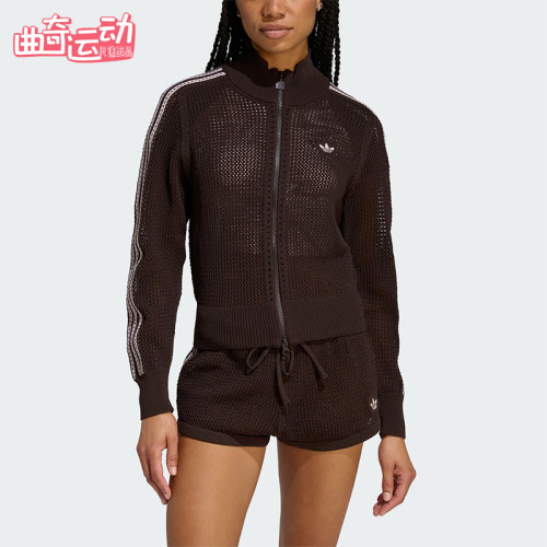 Adidas/阿迪达斯正品三叶草女士休闲立领针织透气开衫外套KE0202