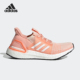 阿迪达斯正品 J大童轻便运动鞋 当季 EF0927 UltraBOOST Adidas