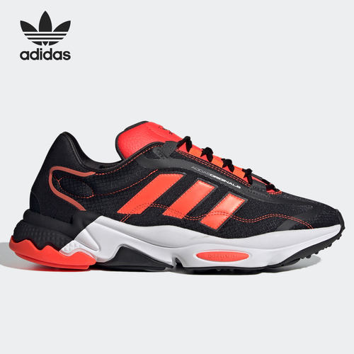 Adidas/阿迪达斯正品当季新款OZWEEGO男子运动鞋休闲鞋 H04536