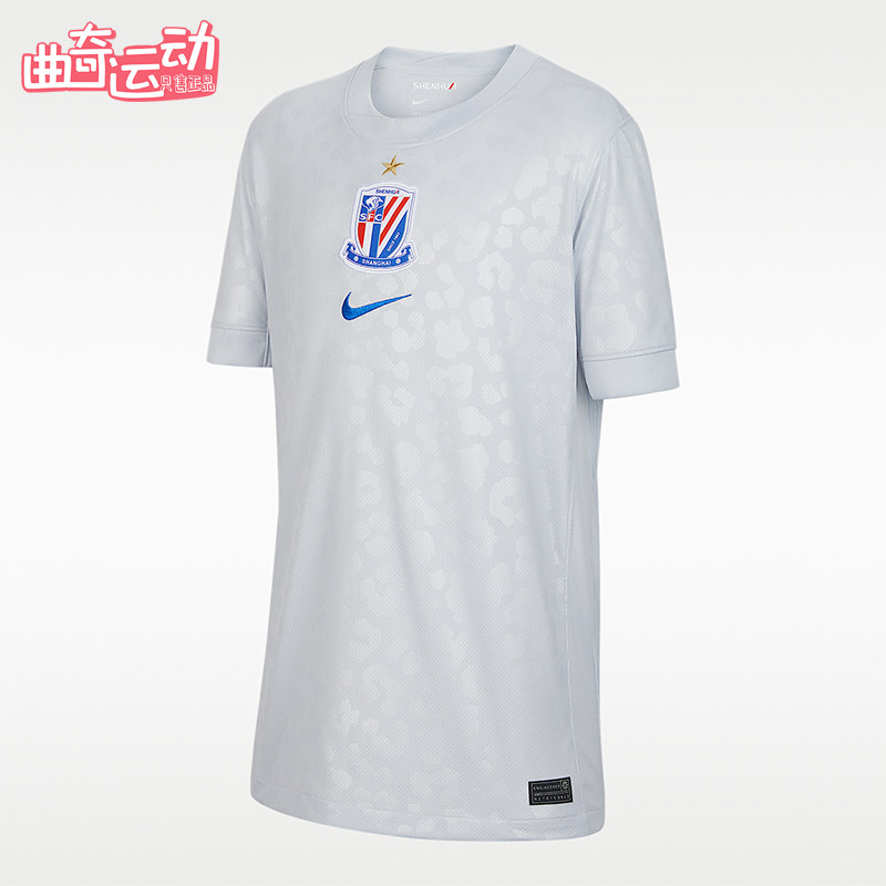Nike/耐克正品Dri-FIT大童速干运动经典足球短袖球衣IQ7312-043