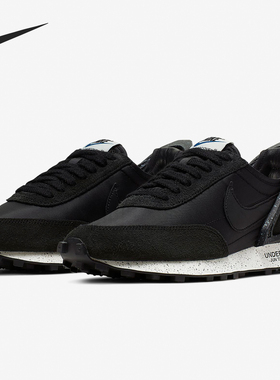Nike/耐克正品 x Undercover Daybreak 高桥盾联名复古跑鞋CJ3295