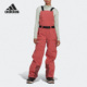 阿迪达斯正品 户外运动女工装 背带滑雪裤 Adidas 冲锋裤 HC7729