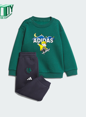 Adidas/阿迪达斯正品IN GFX CREW SET婴童保暖日常款套装KC5397