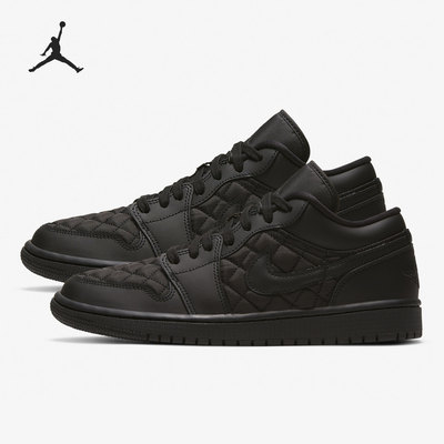 Nike/耐克正品女士防滑耐磨轻便低帮复古篮球鞋DB6480-001