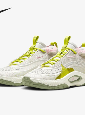 Nike/耐克正品COSMIC UNITY 3男女中帮复古篮球鞋 DV9088-001