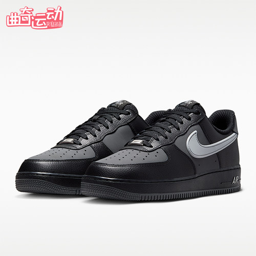 Nike/耐克正品Air Force 1 07 LV8男士运动系带板鞋IR1475-010