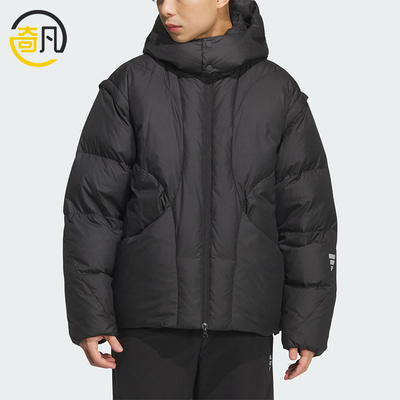Adidas/阿迪达斯正品Future Style男士户外连帽日常羽绒服KC2587