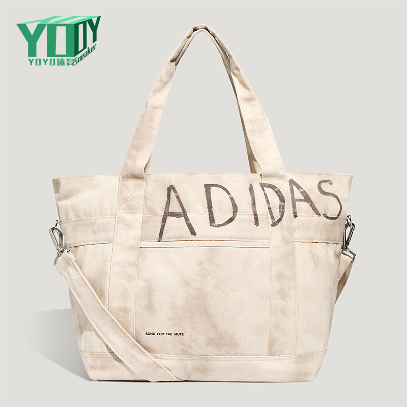 Adidas/阿迪达斯正品新款男女水洗帆布斜挎包经典托特包KT0894