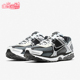 CI1694 Nike 001 Vomero 5男女耐磨运动减震跑步鞋 耐克正品 Zoom