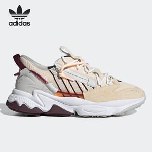 Adidas/阿迪达斯正品三叶草OZWEEGO女子休闲复古老爹运动鞋GZ2642
