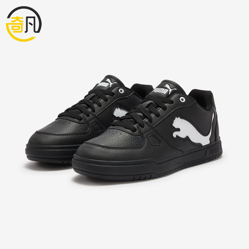 Puma/彪马正品男女同款低帮耐磨舒适运动休闲板鞋410082-02