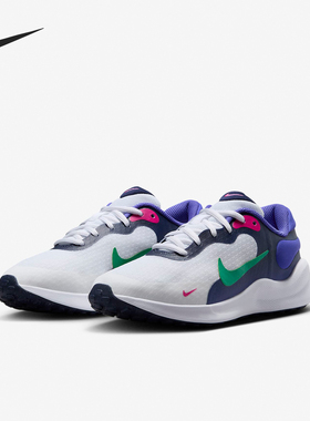 Nike/耐克正品Revolution 7 GS女子大童透气跑步鞋FB7689-101
