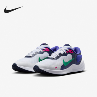 Nike/耐克正品Revolution 7 GS女子大童透气跑步鞋FB7689-101