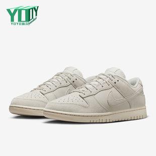 Low Retro SE男士 Nike IB6651 Dunk 透气简约运动鞋 003 耐克正品