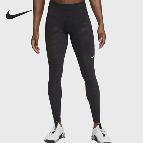 Nike耐克正品Axis Performance System男高腰修身长裤DR1890-010