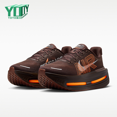 Nike/耐克正品Vomero Premium 男士缓震经典运动跑步鞋IQ7314-200