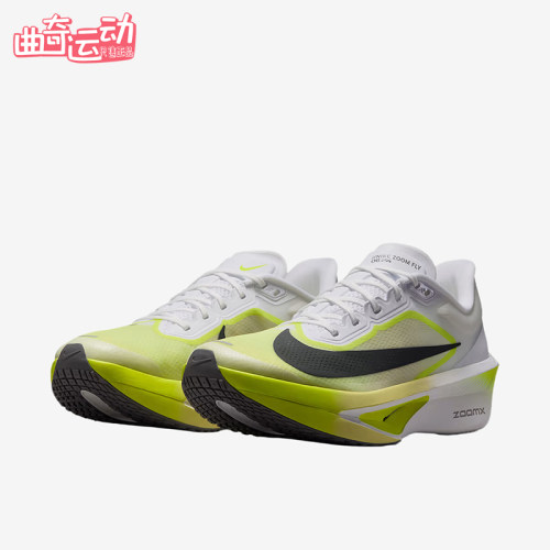 Nike/耐克正品ZOOM FLY 6男士系带轻便运动跑步鞋FN8454-106