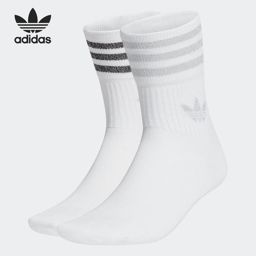 Adidas/阿迪达斯正品MID CUT GLT SCK 女子休闲运动长袜子 GN3069