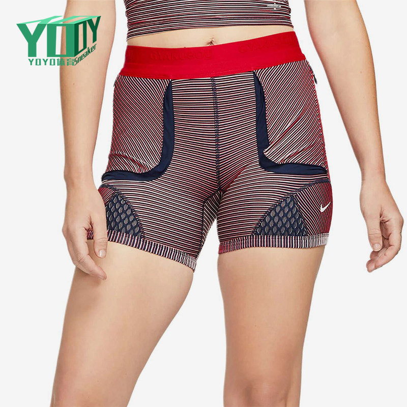 Nike/耐克正品时尚女士条纹高腰紧身透气经典健身短裤CU0224-498