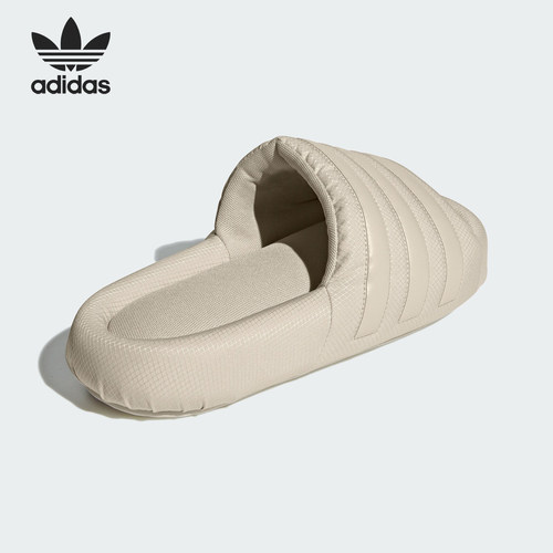 Adidas/阿迪达斯正品三叶草男女同款经典柔软耐磨拖鞋IG9304