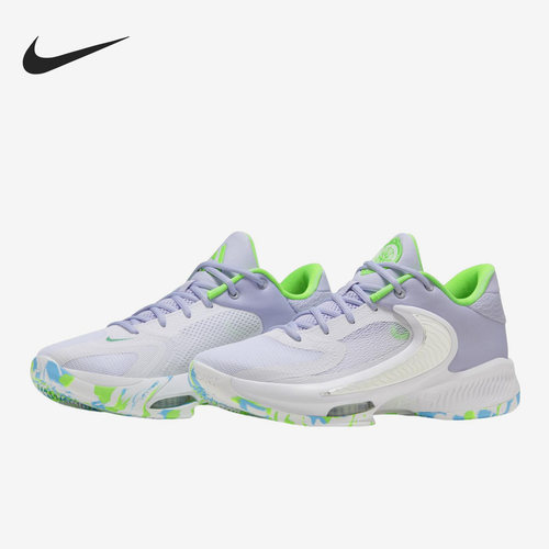 Nike/耐克正品ZOOM FREAK 4 EP男子运动耐磨篮球鞋DJ6148-101