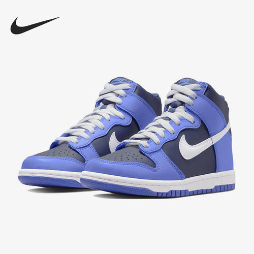 Nike耐克正品Dunk大童高帮轻便防滑耐磨运动休闲板鞋DB2179-400
