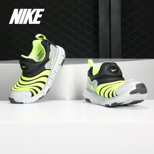 毛毛虫一脚蹬男女耐磨运动休闲童鞋 DYNAMO CI1185 耐克正品 Nike