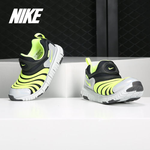 Nike/耐克正品 DYNAMO 毛毛虫一脚蹬男女耐磨运动休闲童鞋CI1185