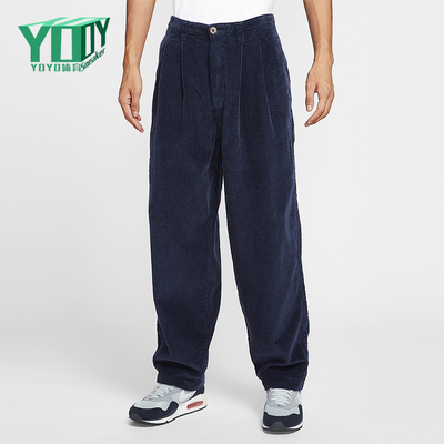 Nike/耐克正品Life Library男士透气宽松日常复古长裤HV1325-451