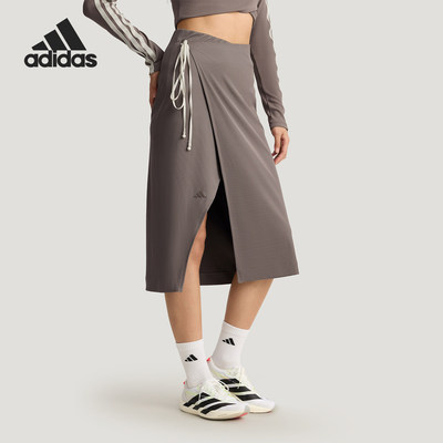 Adidas/阿迪达斯正品夏季女士修身时尚休闲高腰半身裙KV9248