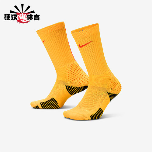 Nike/耐克正品2025年男女针织透气经典运动袜一双装HM0285-845