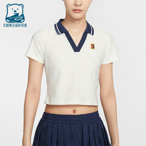 Nike/耐克正品夏季款女士修身短款透气经典短袖POLO衫IB0773-133