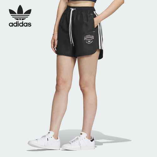 Adidas/阿迪达斯正品三叶草LT SHORTS W 女士运动短裤IW6292