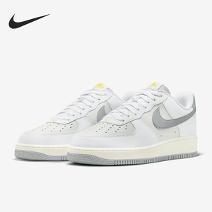 Nike/耐克正品2024新款男女款轻便空军一号板鞋FZ4620-100