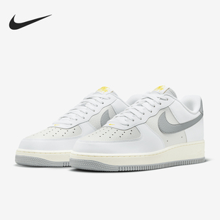 Nike/耐克正品2024新款男女款轻便空军一号板鞋FZ4620-100