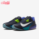 耐克正品 耐磨公路缓震跑步鞋 Zoom Nike Rival Fly4男士 FV6040 401