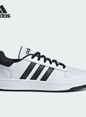 Adidas/阿迪达斯正品OOPS 2.0男女款篮球风休闲板鞋JI2759