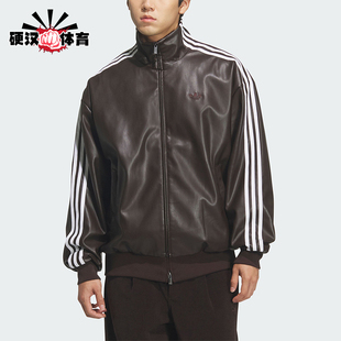 Adidas/阿迪达斯正品三叶草男女立领休闲条纹复古仿皮夹克KQ5473