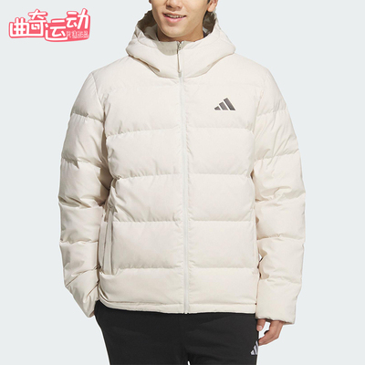 Adidas/阿迪达斯正品2025男士简约运动休闲连帽保暖羽绒服KF4398
