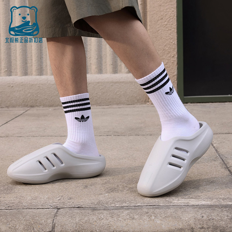 Adidas/阿迪达斯正品2026年新款男女款轻盈减震运动拖鞋JS4705
