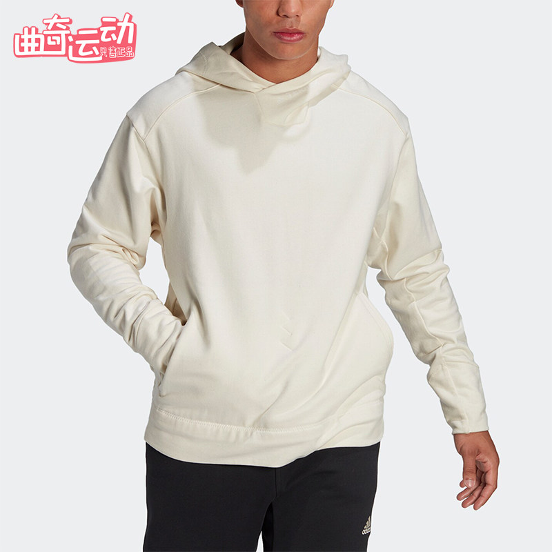 Adidas/阿迪达斯正品 白色休闲连帽长袖卫衣经典连帽卫衣HR3507