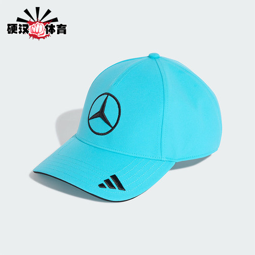 Adidas/阿迪达斯正品新款男女同款时尚经典复古遮阳棒球帽KE8305