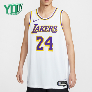 套头圆领网眼透气篮球背心T恤DM5911 2025男士 101 耐克正品 Nike