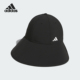 Adidas 简约运动遮阳帽JH1083 女士时尚 阿迪达斯正品 2025新款